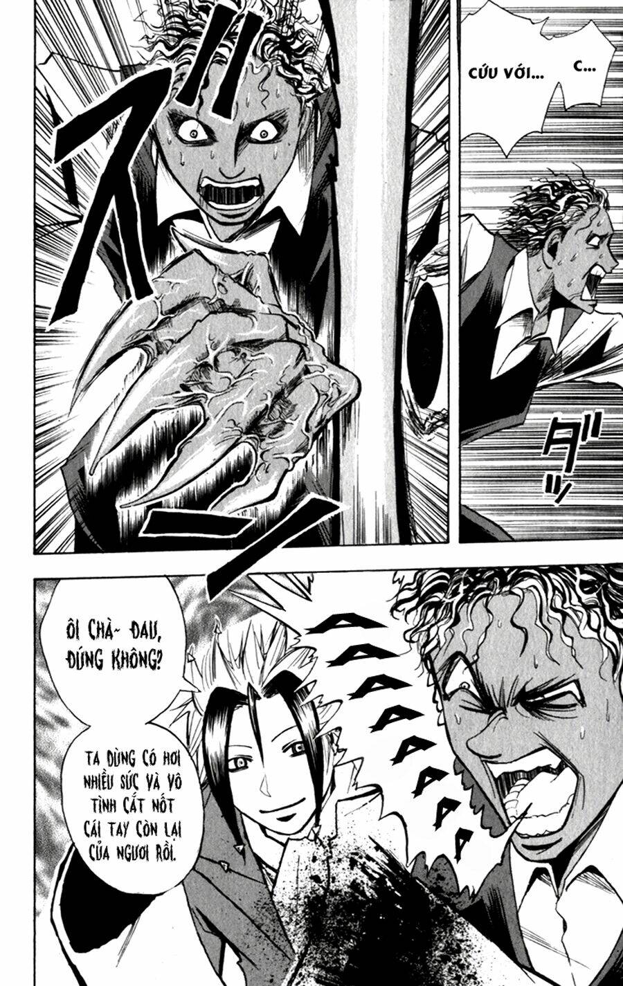 Majin Tantei Nougami Neuro Chương 138 Ảnh 16