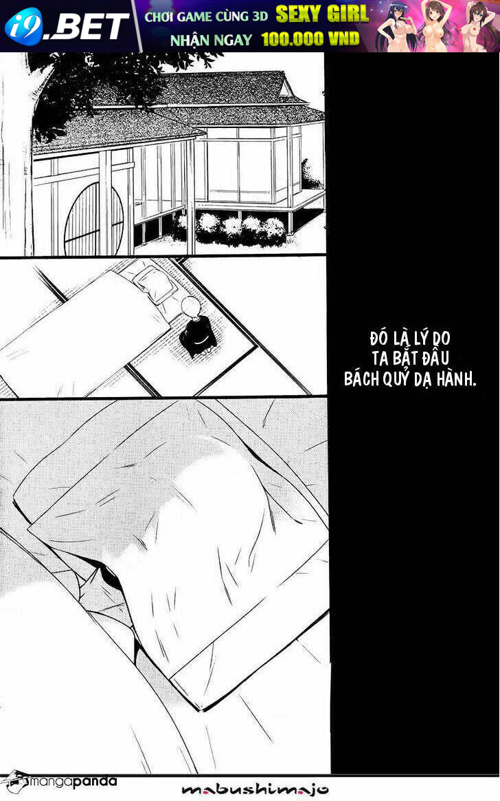 Inu X Boku Ss Chương 48 Ảnh 25