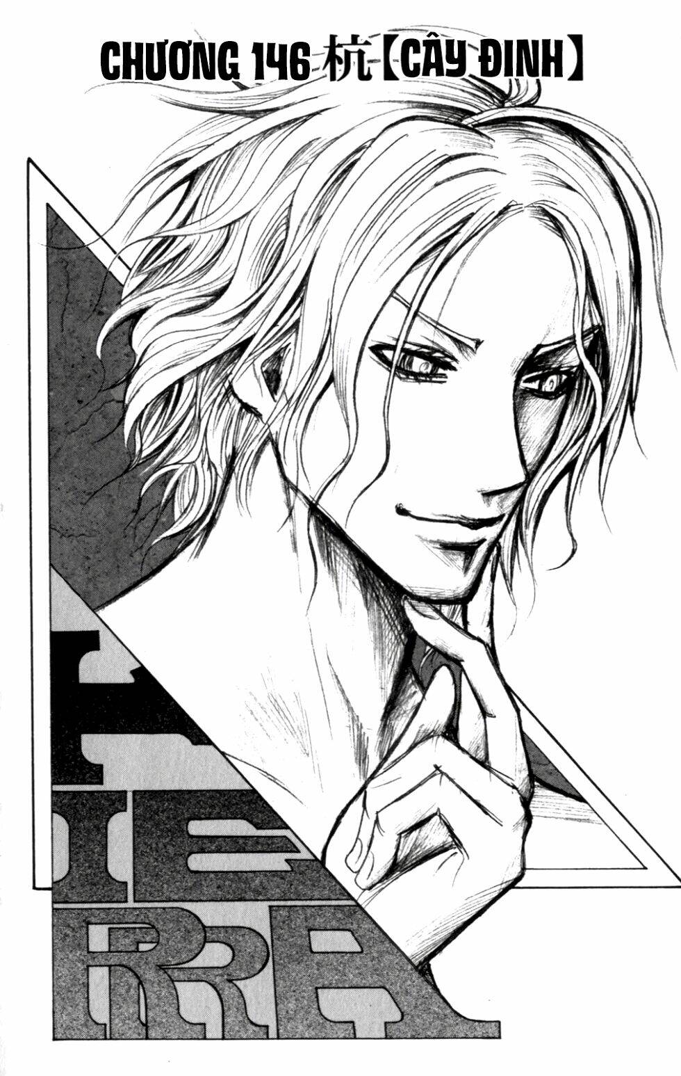 Majin Tantei Nougami Neuro Chương 146 Ảnh 4