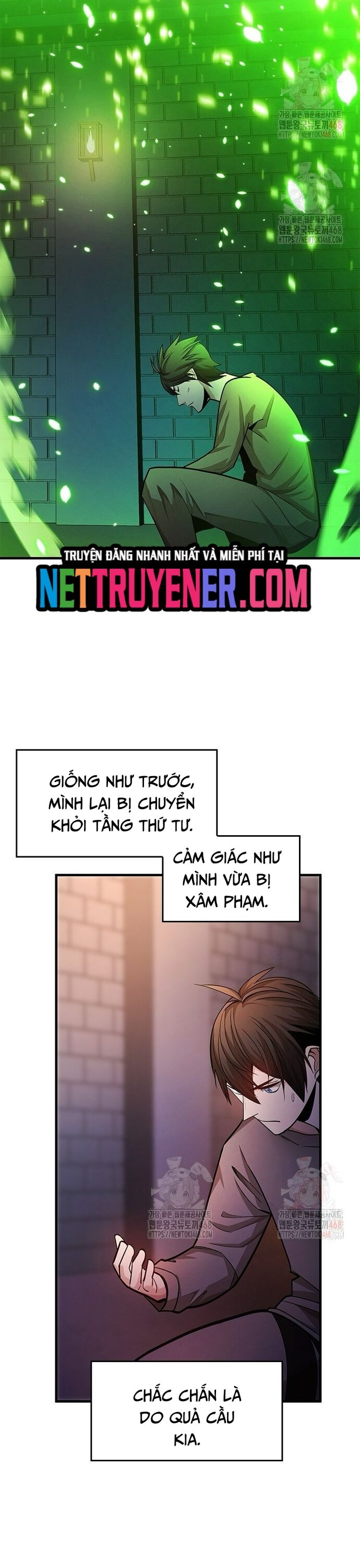 Hầm Ngục Hướng Dẫn Cấp Địa Ngục Chương 218 Ảnh 31
