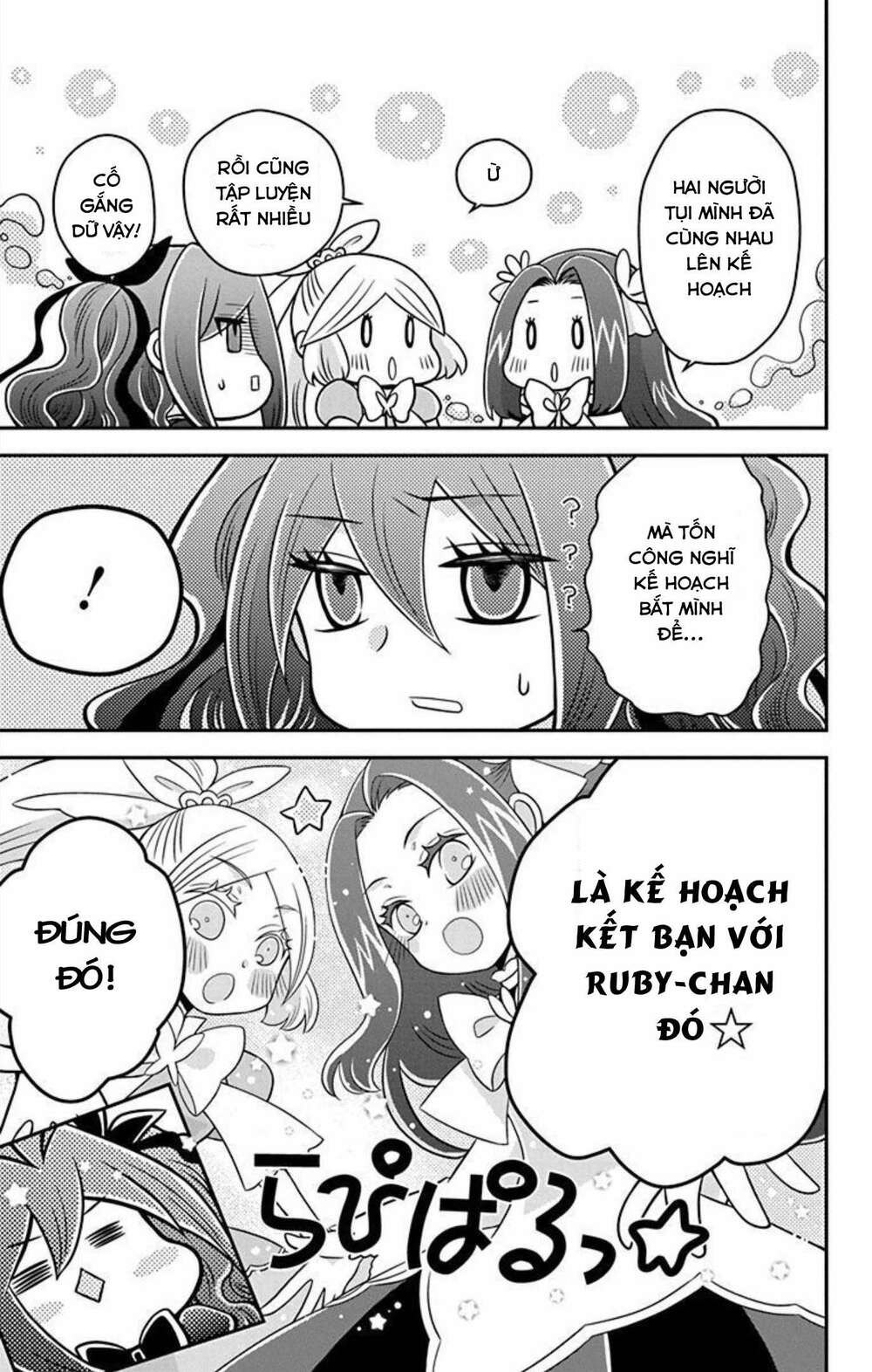 Hatoko-San Wa Tokidoki Mahou Shoujo Chương 7 Ảnh 18