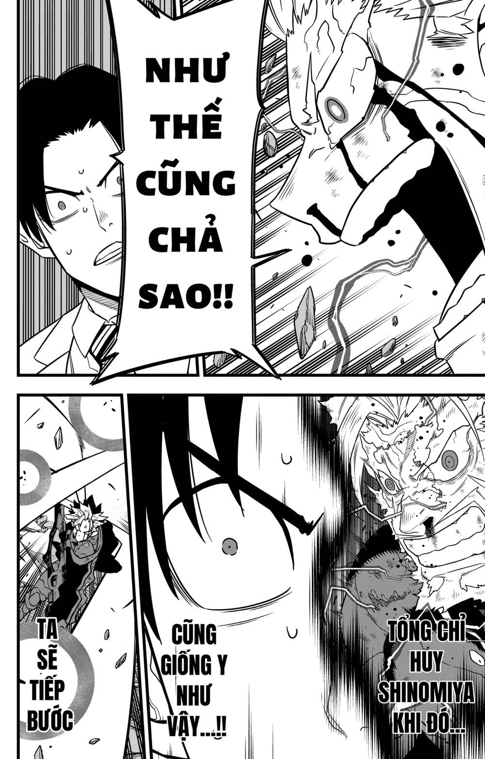 Quái Vật #8 Chương 119 Ảnh 22