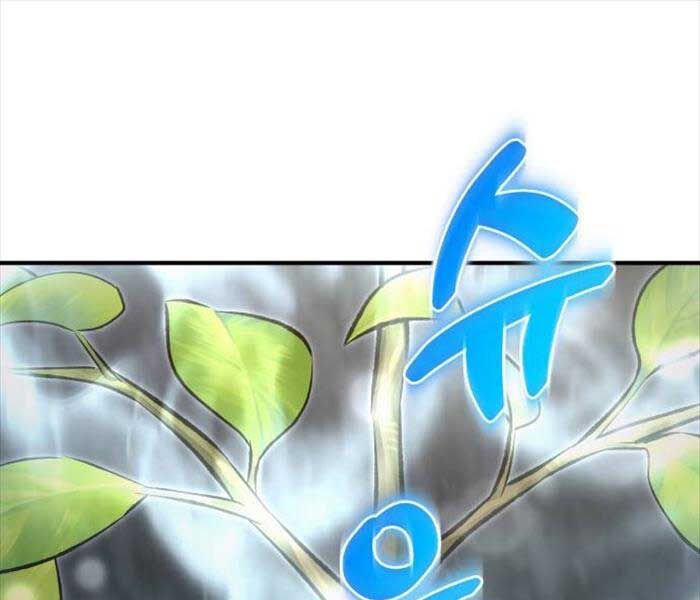 Làm Nông Dân Trong Tòa Tháp Thử Thách Chương 86 Ảnh 90