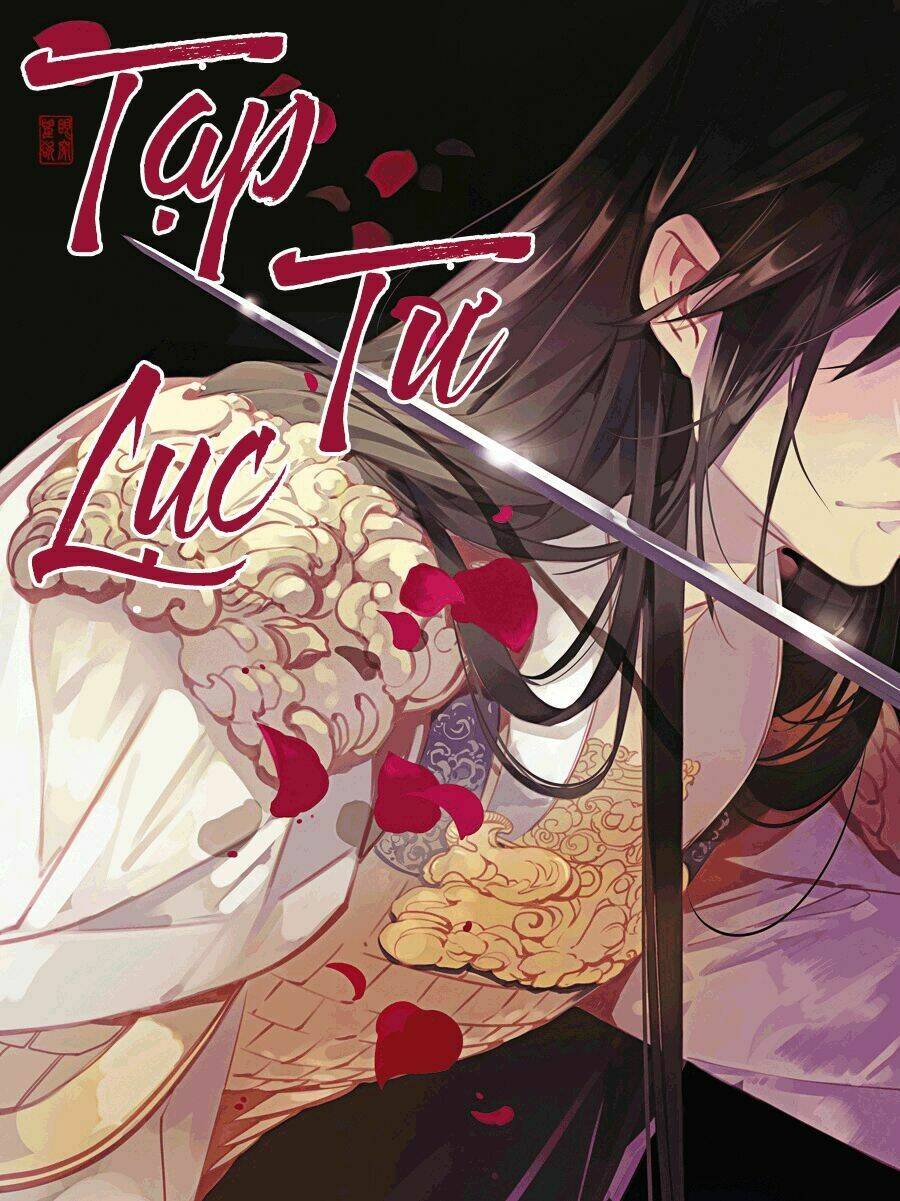 Tạp Tư Lục Chương 12 Ảnh 3