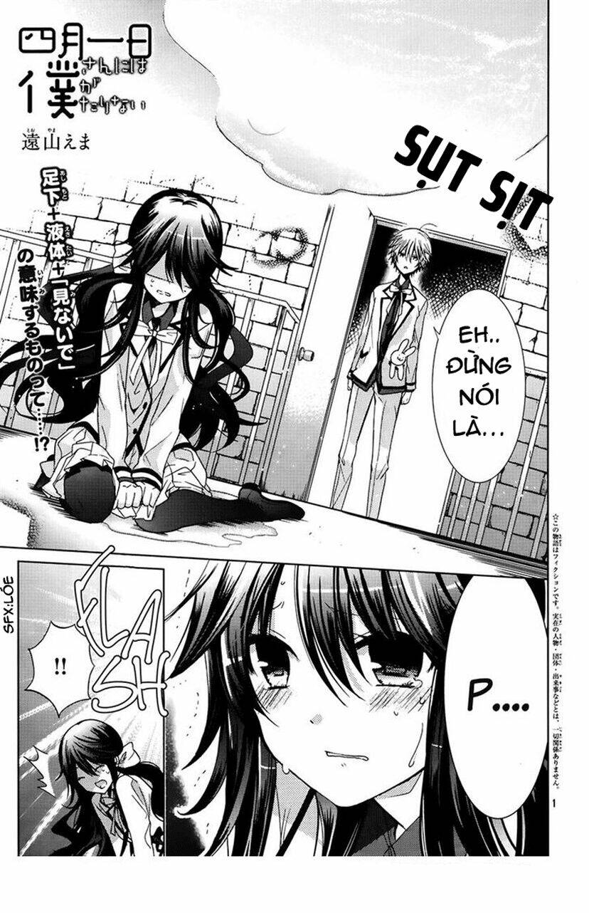 Watanuki-San Ni Wa Boku Ga Tarinai Chương 3 Ảnh 6