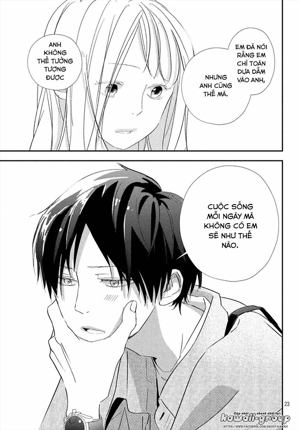Mairimashita, Senpai! Chương 20 Ảnh 27
