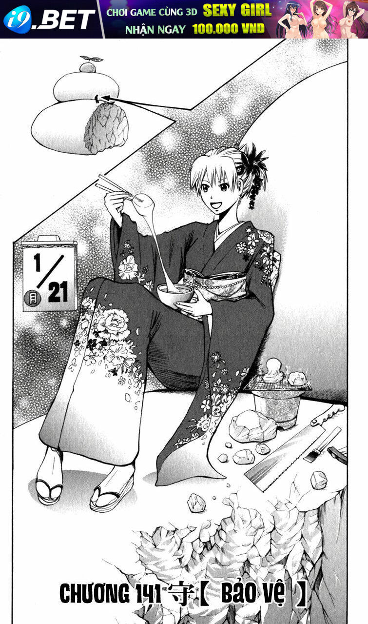 Majin Tantei Nougami Neuro Chương 141 Ảnh 3