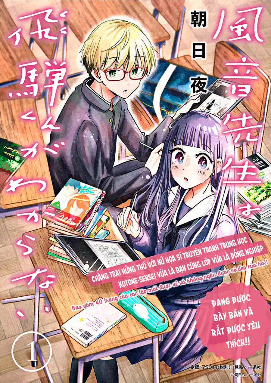 Kazane Sensei Không Hiểu Được Hida Kun Chương 8 Ảnh 25