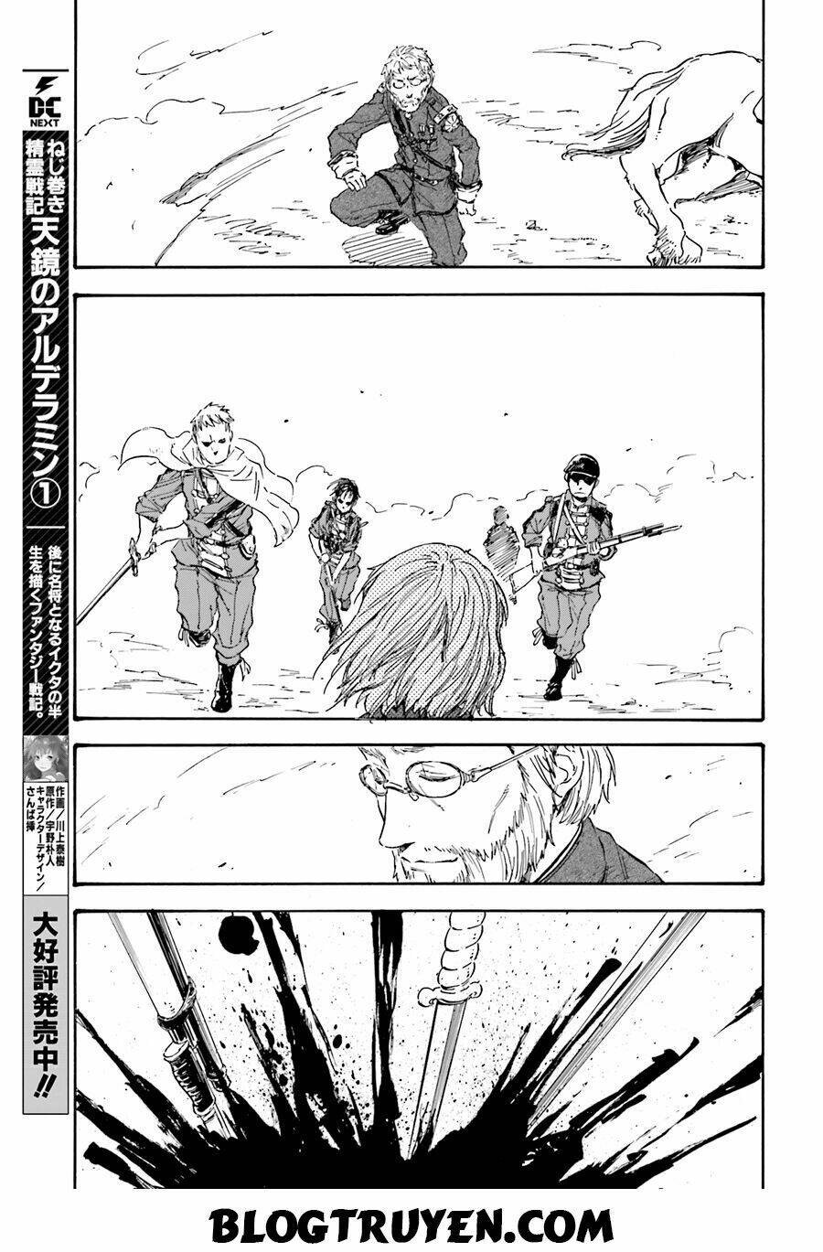 Nejimaki Seirei Senki - Tenkyou No Alderamin Chương 6 Ảnh 28