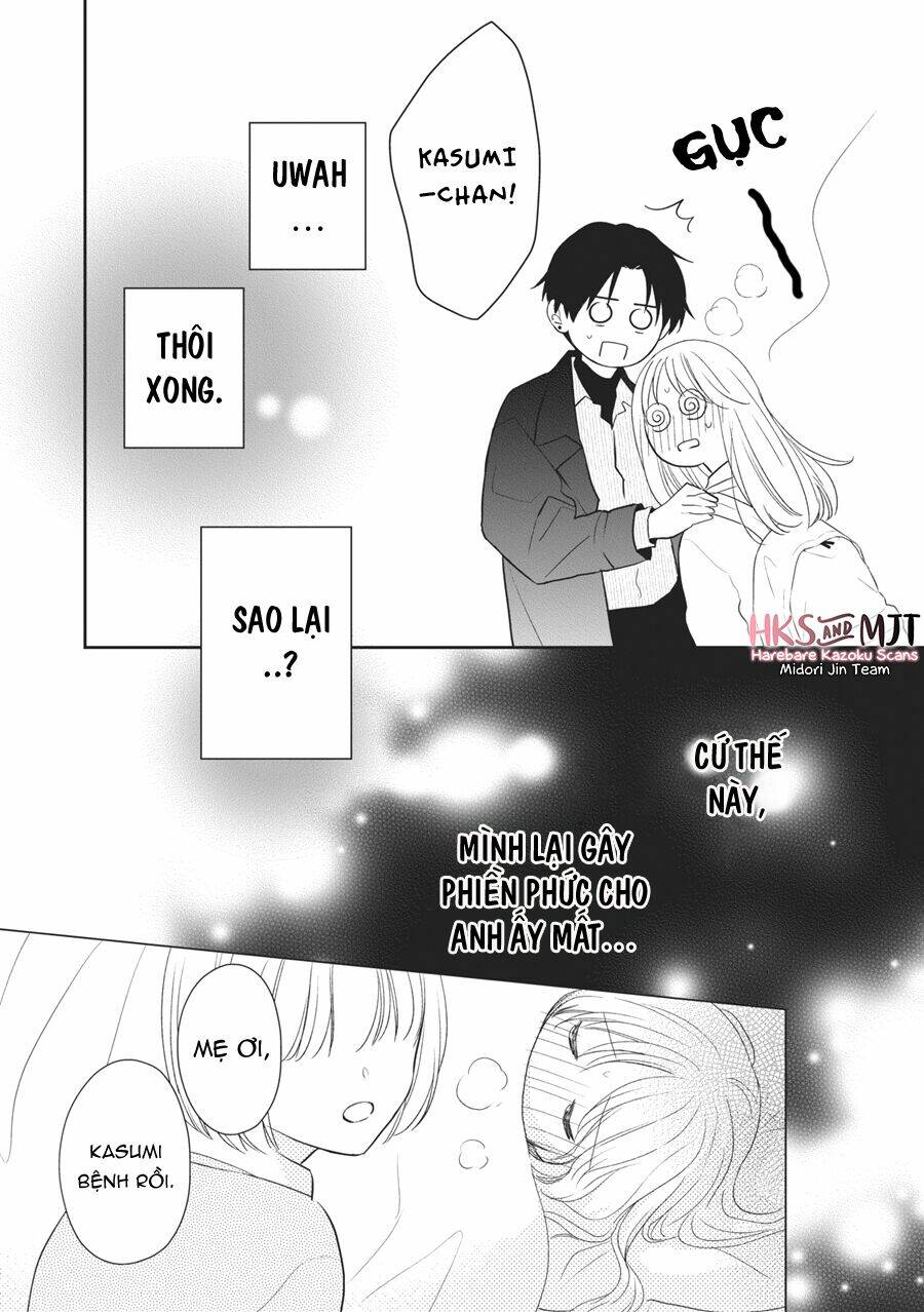 Hana To Kuchizuke. Chương 5 Ảnh 22