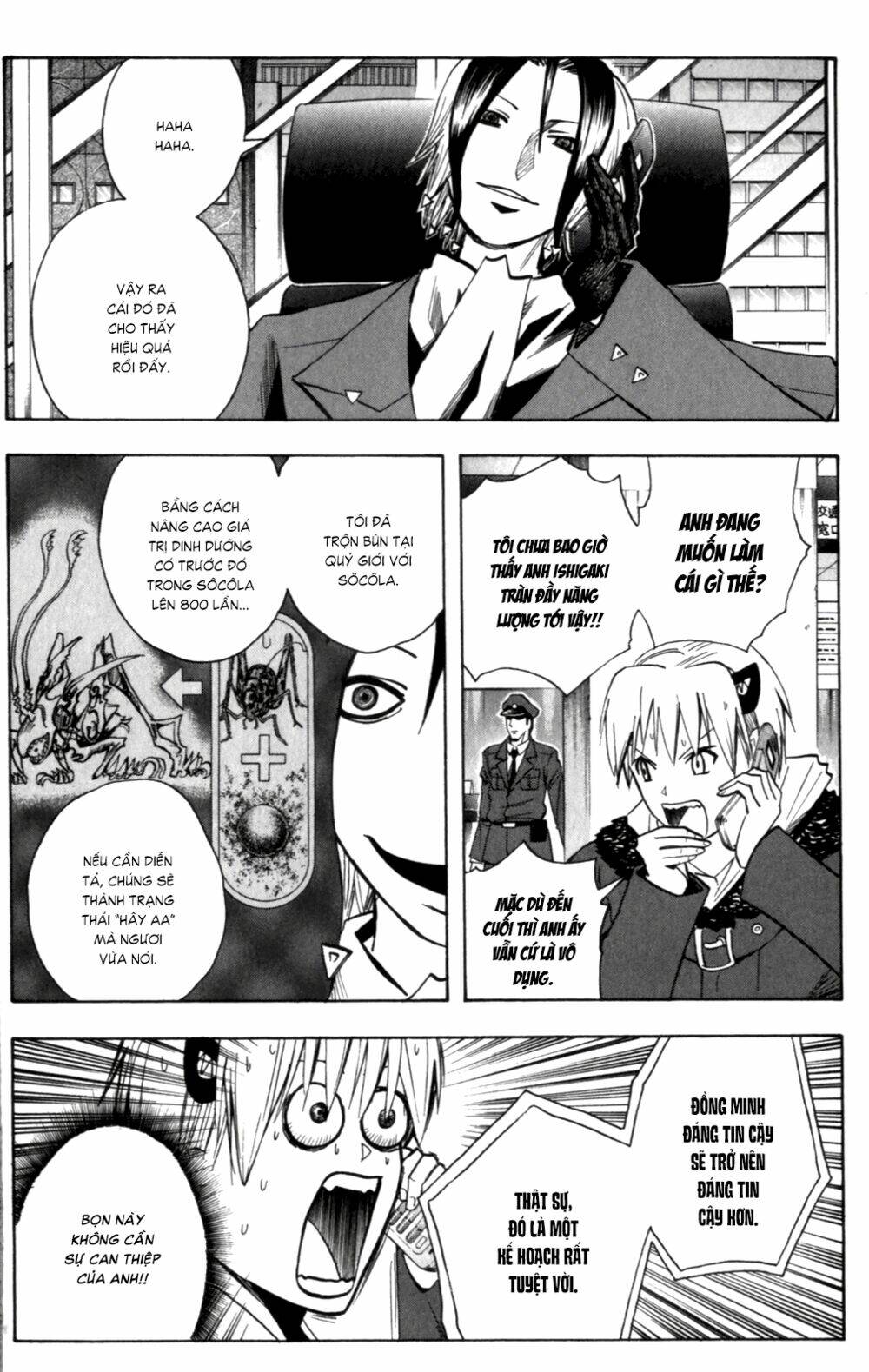 Majin Tantei Nougami Neuro Chương 143 Ảnh 13