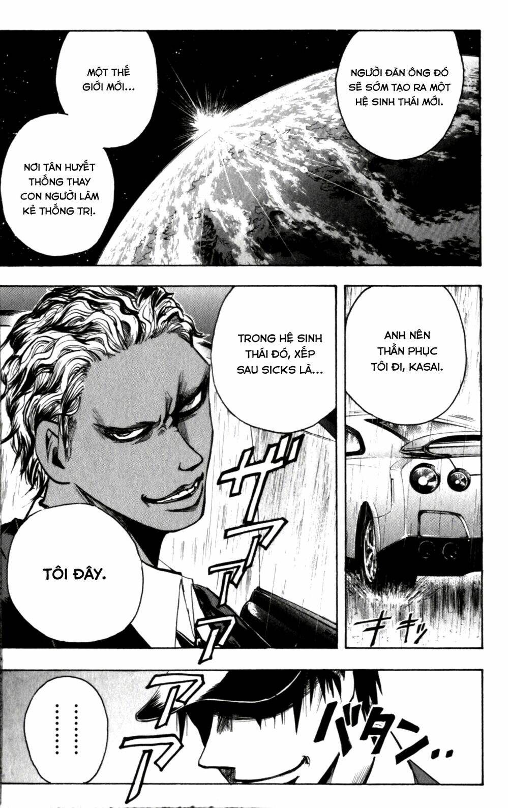 Majin Tantei Nougami Neuro Chương 135 Ảnh 11