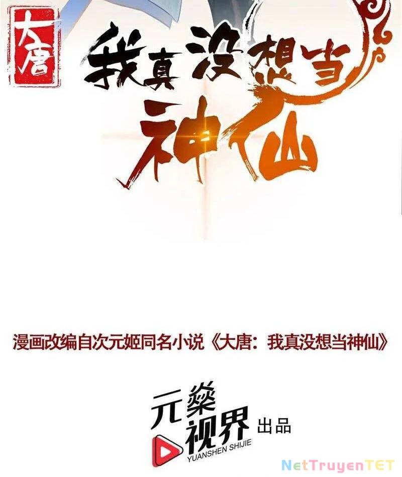 Ta Thực Sự Không Muốn Làm Thần Tiên Chương 126 Ảnh 4