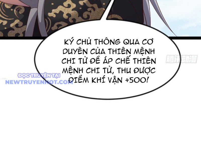 Phản Diện Đại Đế, Cắt Đứt Thiên Mệnh Chi Tử Chương 4 Ảnh 61