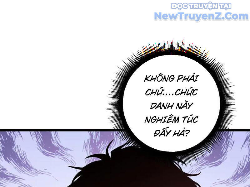 Ta Là Chúa Tể Trùng Độc Chương 56 Ảnh 49
