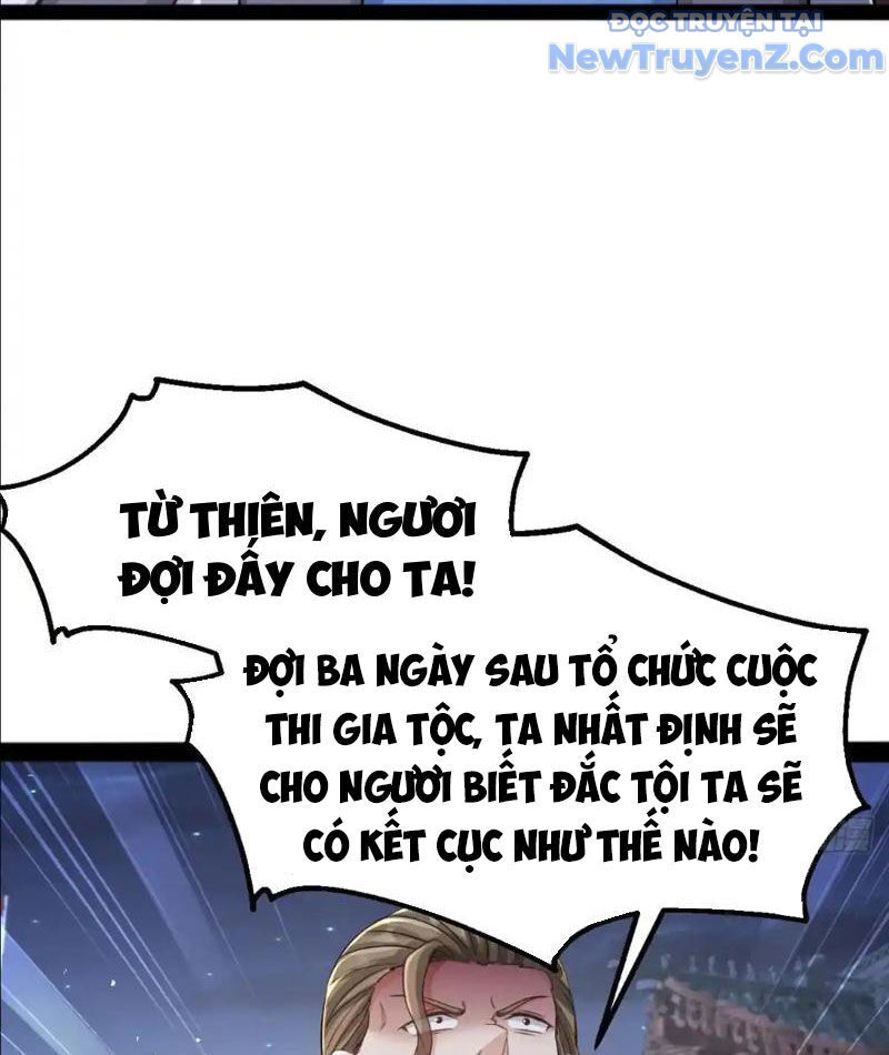 Phản Diện Đại Đế, Cắt Đứt Thiên Mệnh Chi Tử Chương 12 Ảnh 12