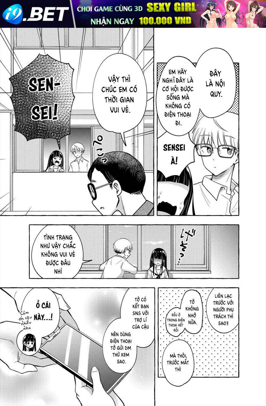 Kazane Sensei Không Hiểu Được Hida Kun Chương 8 Ảnh 13