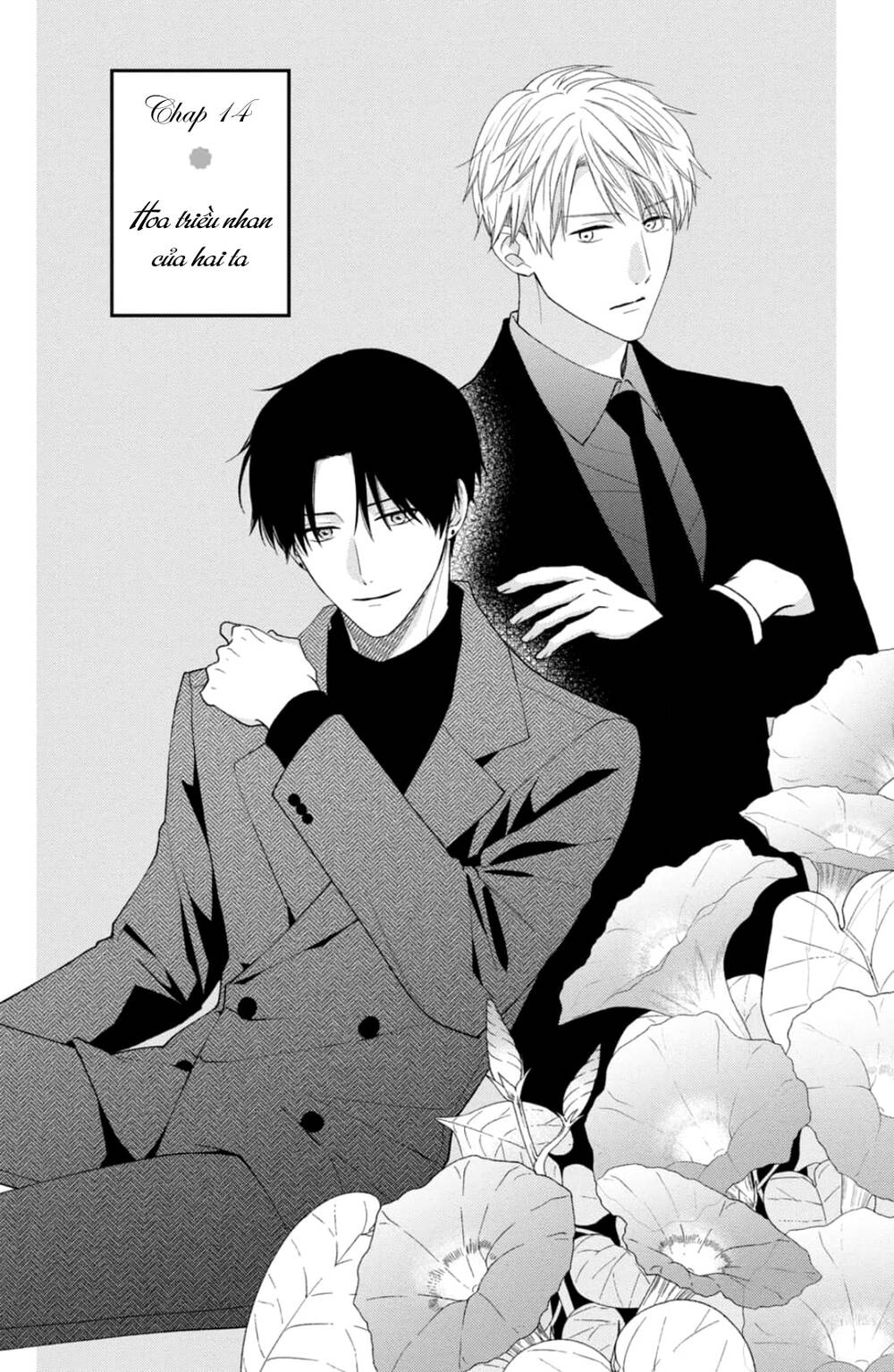 Hana To Kuchizuke. Chương 14 Ảnh 3