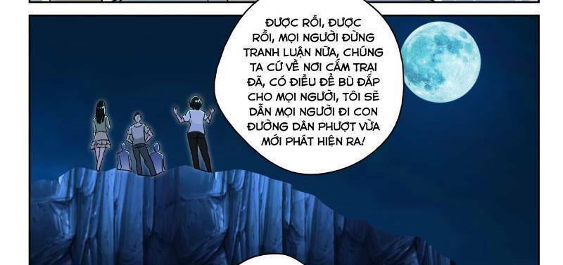 Tối Cường Khí Thiếu Chương 173 Ảnh 9