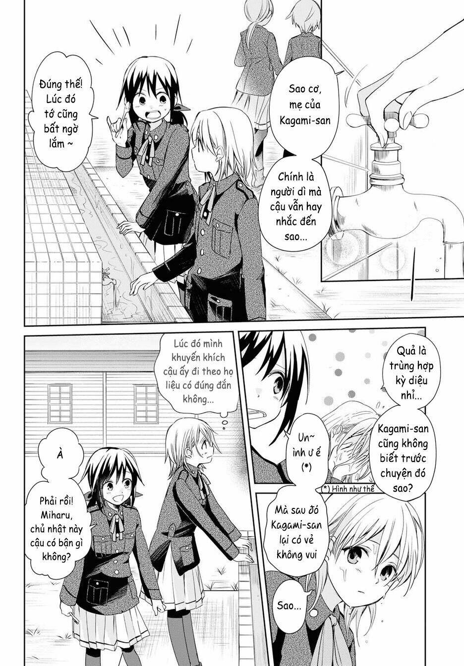 Koushin Koinu Ni Koibumi Wo Chương 12 Ảnh 5