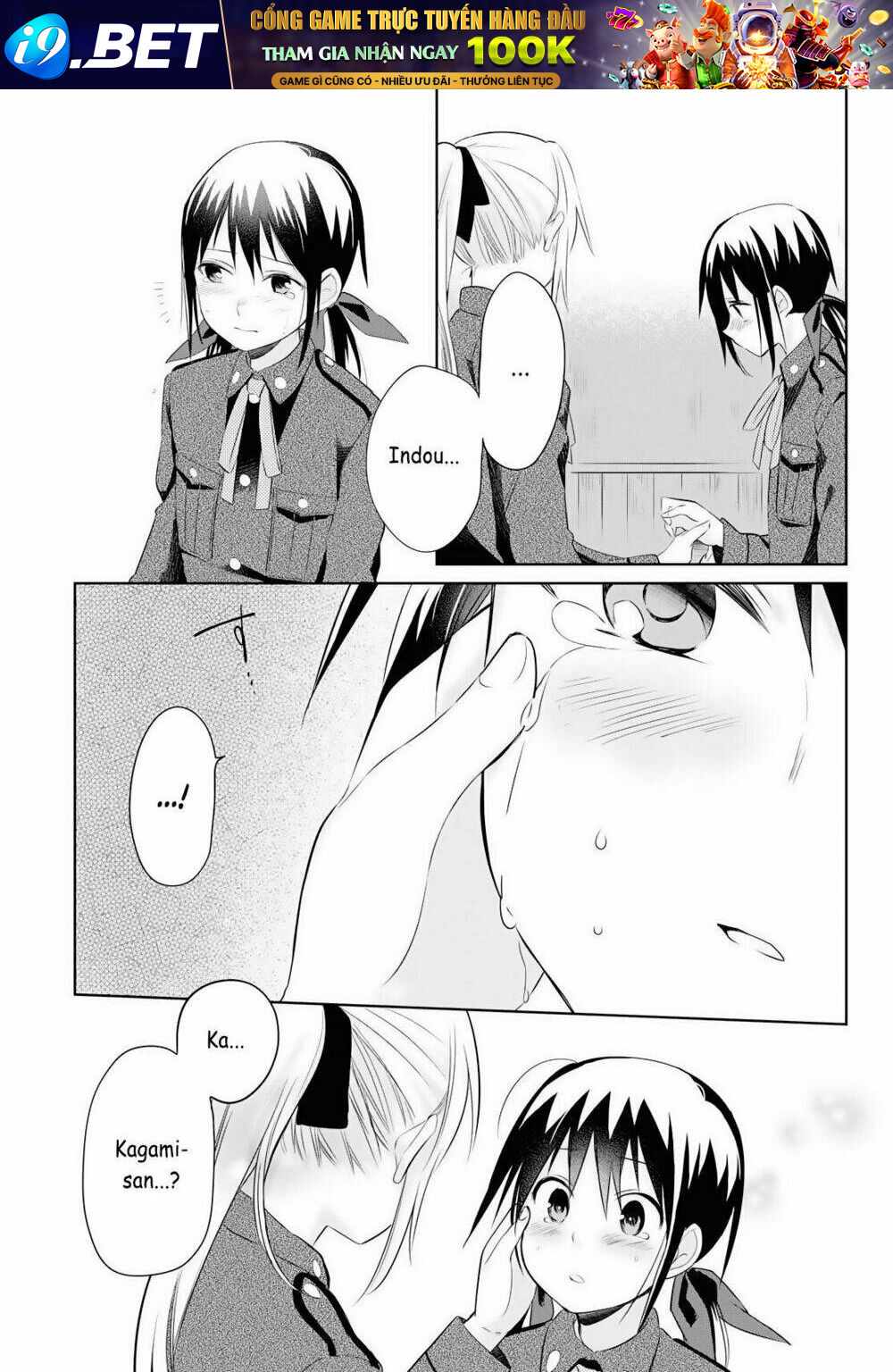 Koushin Koinu Ni Koibumi Wo Chương 15 Ảnh 15