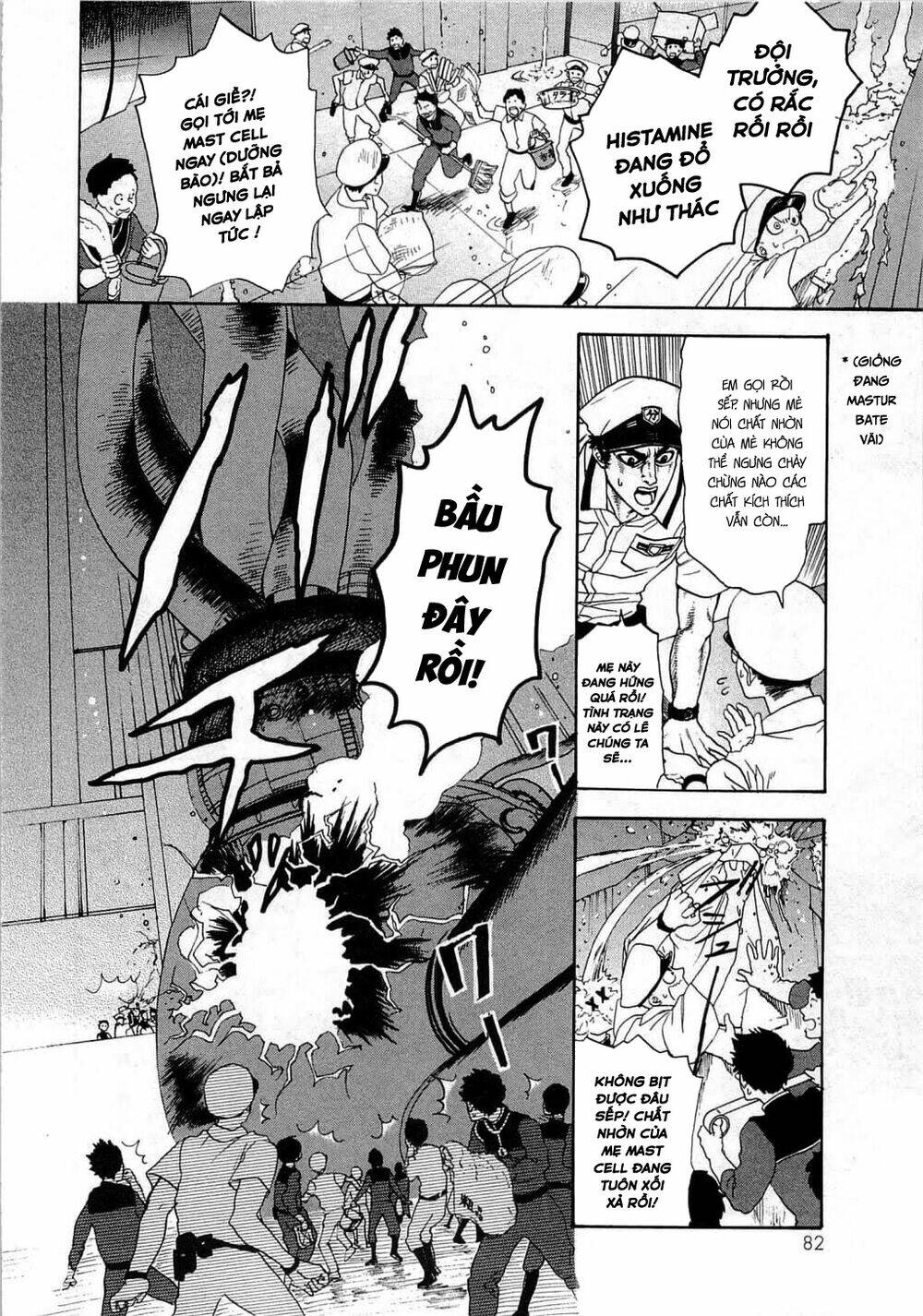 Hataraku Saibou ! Chương 2 Ảnh 26