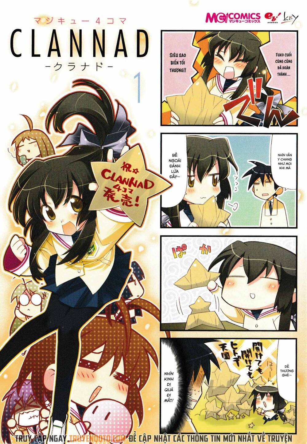 Clannad: Magic 4-Koma Chương 1 Ảnh 4