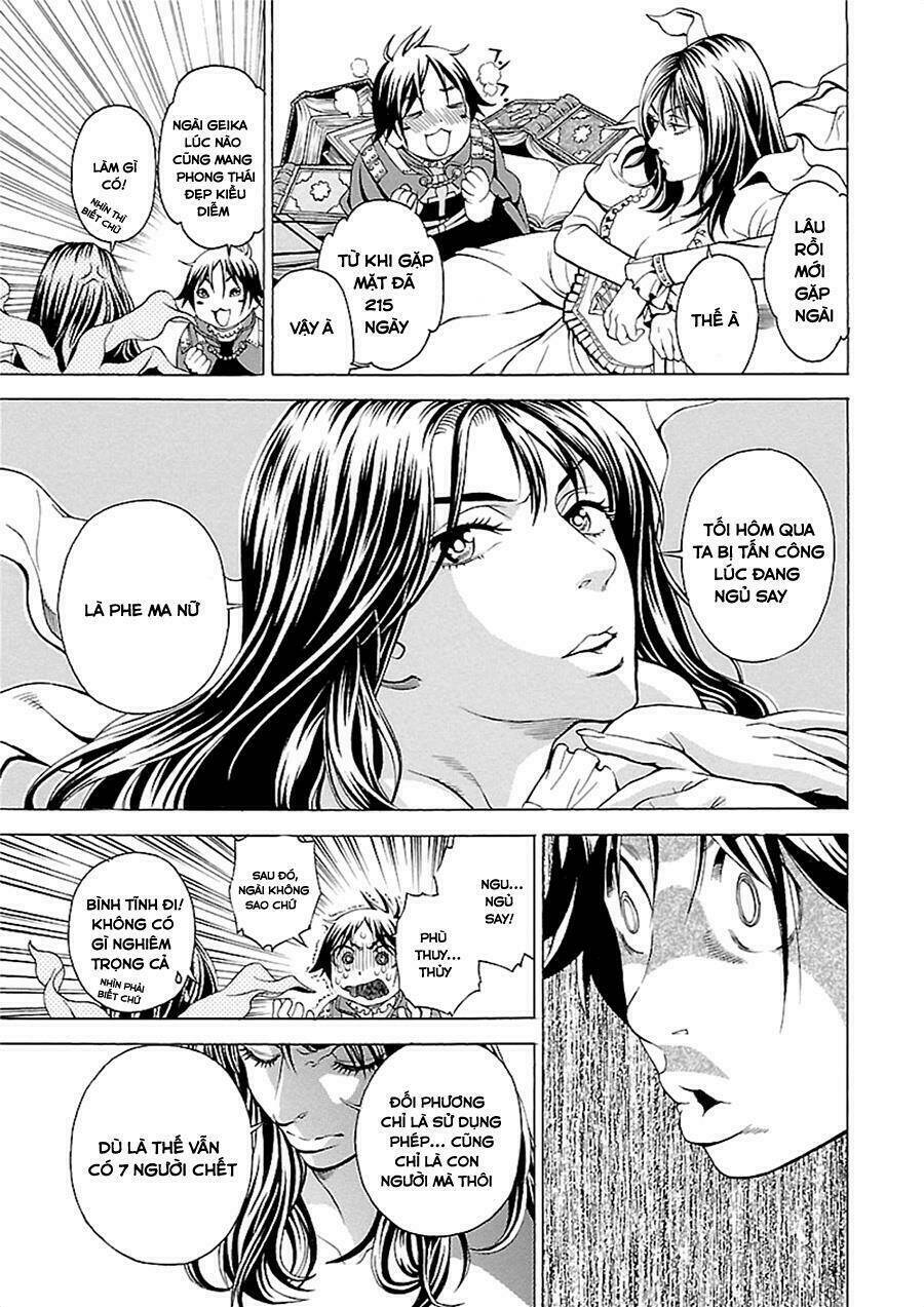 Seigai No Majo Chương 1 Ảnh 9