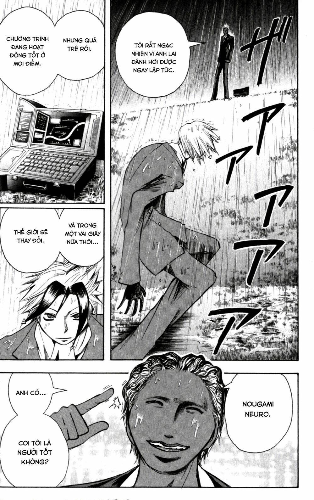 Majin Tantei Nougami Neuro Chương 135 Ảnh 19