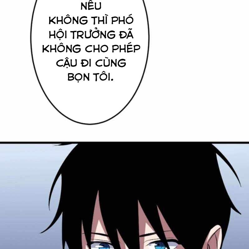 Vô Song Cùng Với Vũ Khí Ẩn Chương 53 Ảnh 113