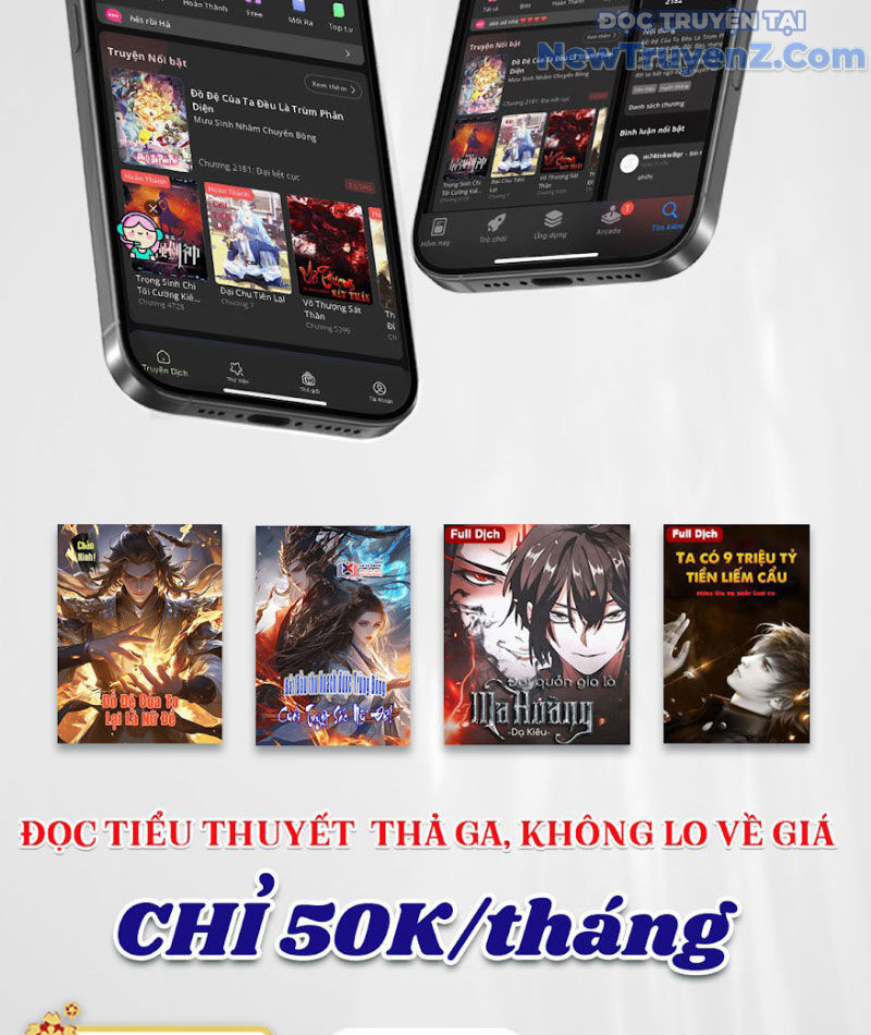 Phản Diện Đại Đế, Cắt Đứt Thiên Mệnh Chi Tử Chương 11 Ảnh 72
