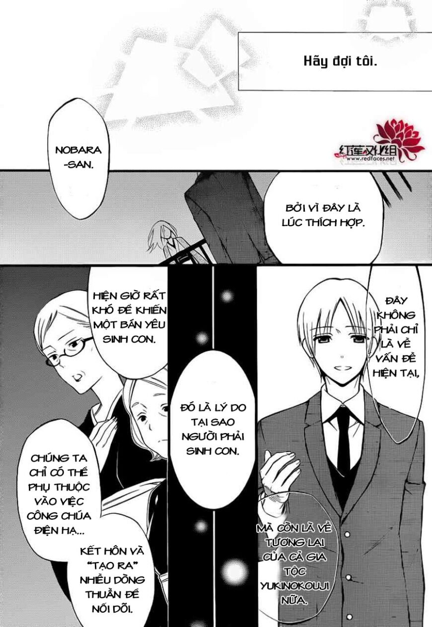 Inu X Boku Ss Chương 40 Ảnh 24