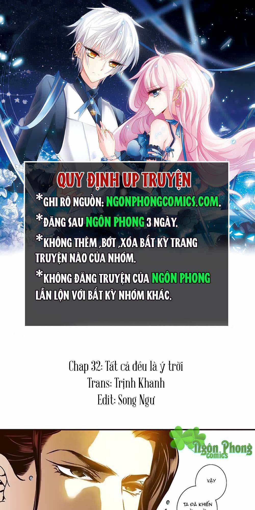 Yển Sư Chương 32 Ảnh 2