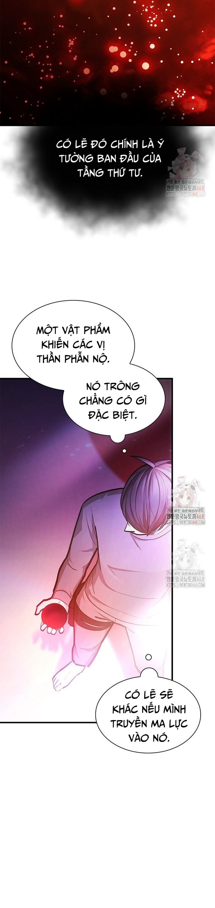Hầm Ngục Hướng Dẫn Cấp Địa Ngục Chương 218 Ảnh 15