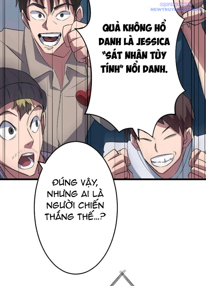 Vô Song Cùng Với Vũ Khí Ẩn Chương 46 Ảnh 87