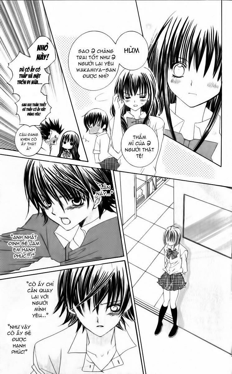 Moe Kare!! Chương 33 Ảnh 24