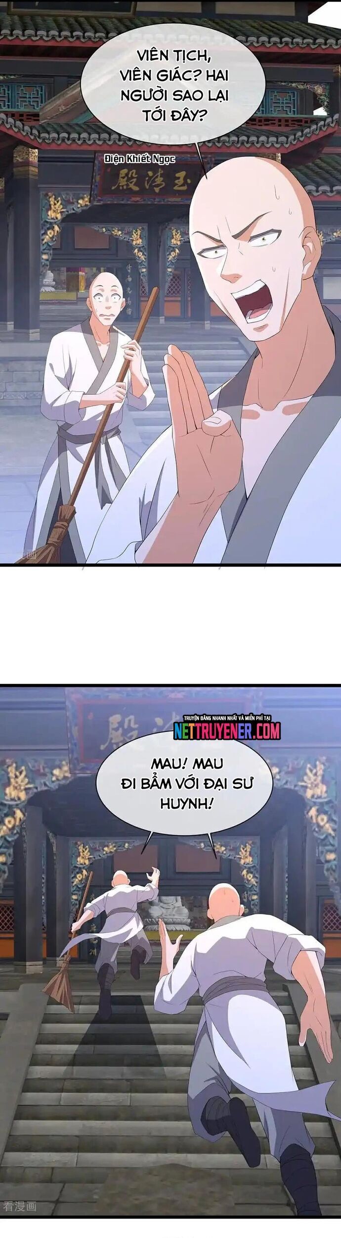 Chiến Hồn Tuyệt Thế Chương 761 Ảnh 4