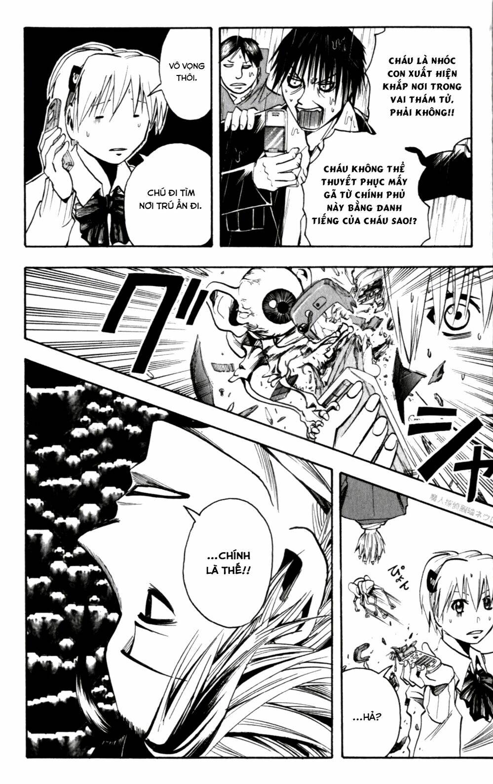 Majin Tantei Nougami Neuro Chương 135 Ảnh 14