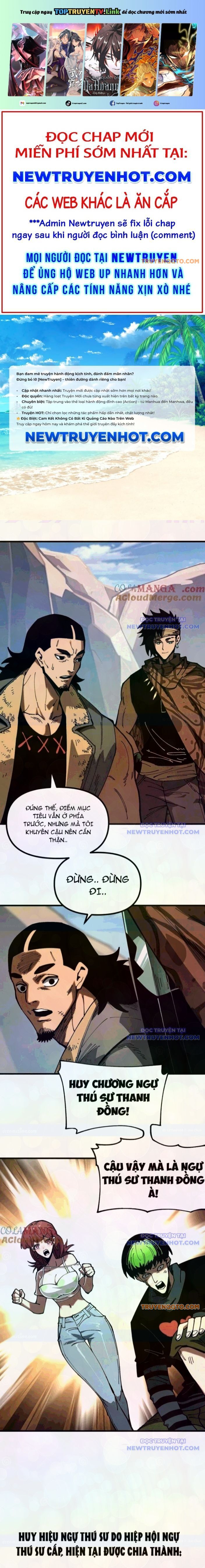Toàn Cầu Ngự Thú: Ta Có Thể Thấy Lộ Tuyến Tiến Hoá Chương 11 Ảnh 3