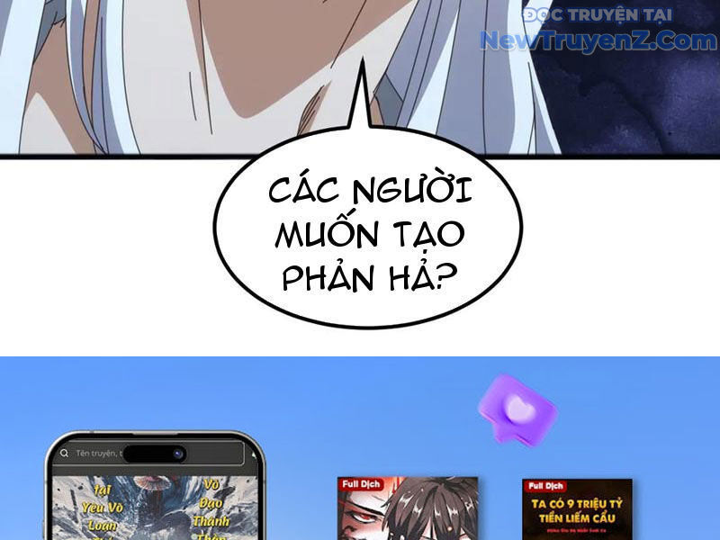 Vạn Tộc Xâm Lấn: Bắt Đầu Thuần Hóa Chương 30 Ảnh 155