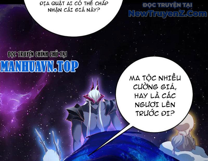 Ta Là Chúa Tể Trùng Độc Chương 57 Ảnh 145