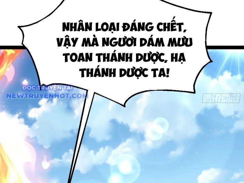 Phản Diện Đại Đế, Cắt Đứt Thiên Mệnh Chi Tử Chương 6 Ảnh 10