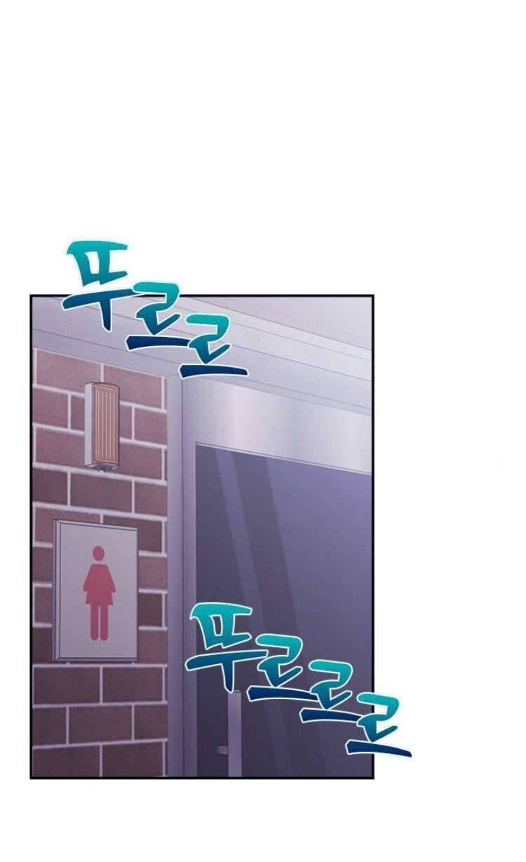 Couple Breaker Chương 58 Ảnh 43