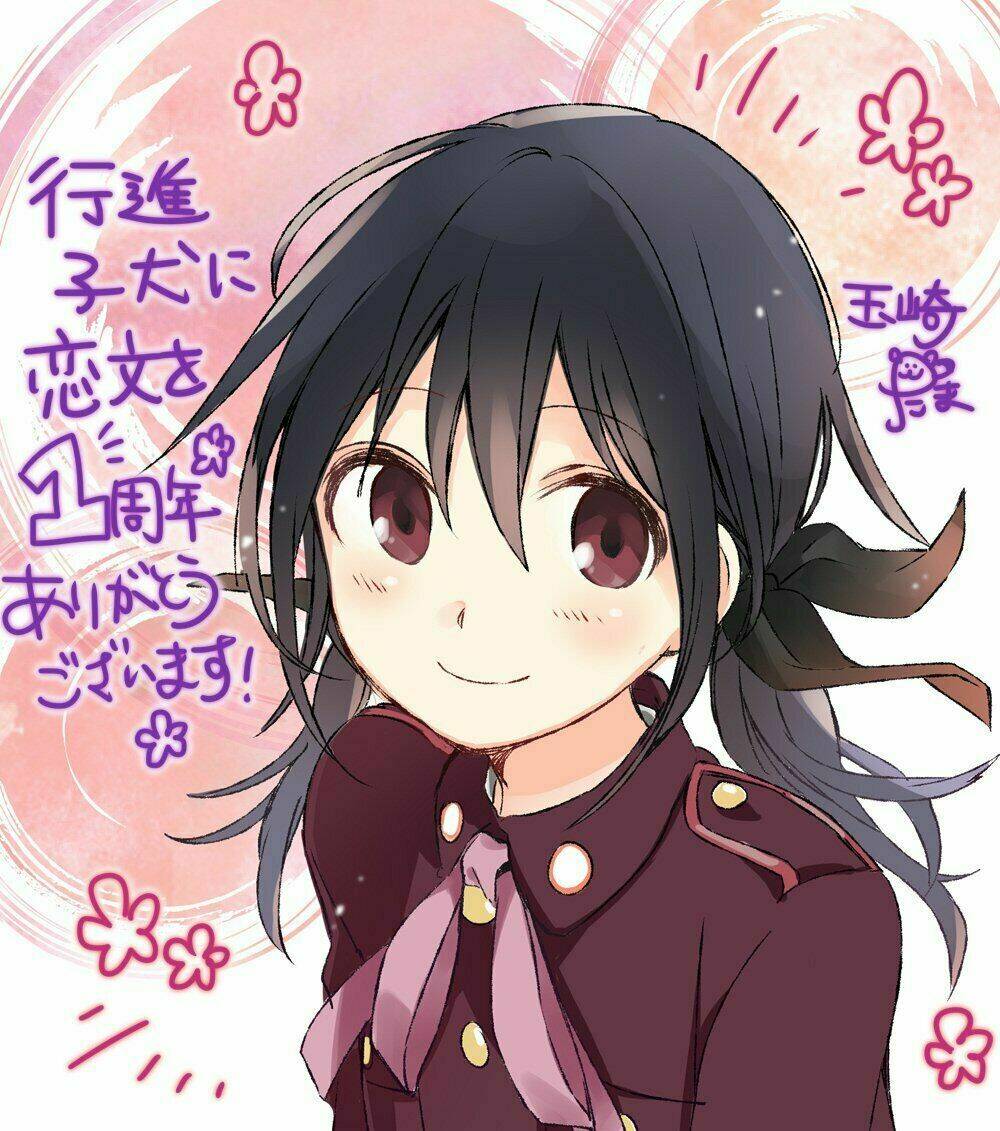 Koushin Koinu Ni Koibumi Wo Chương 12 Ảnh 37