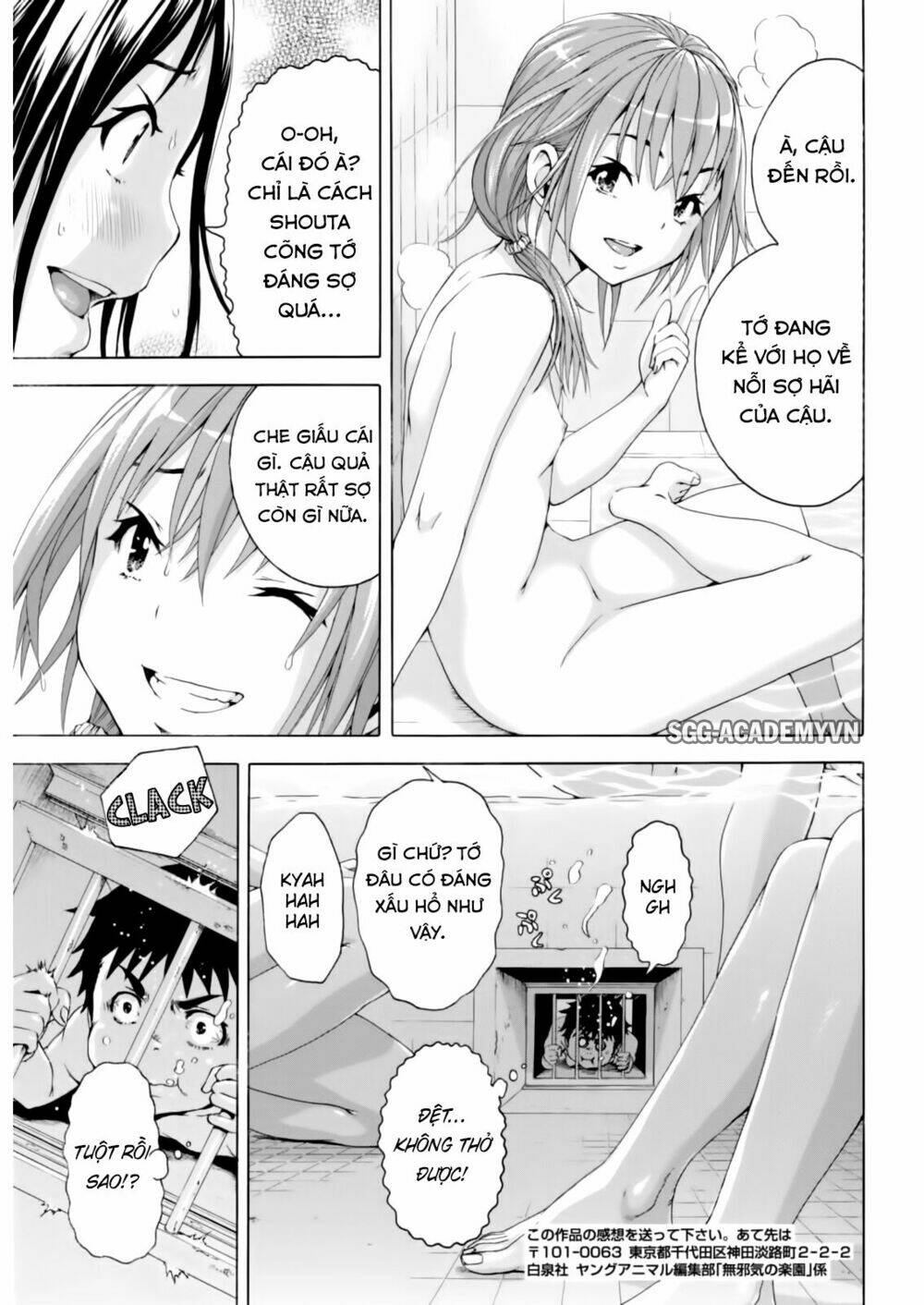 Mujaki No Rakuen Chương 73 Ảnh 16