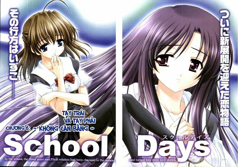 School Days Chương 6 Ảnh 4