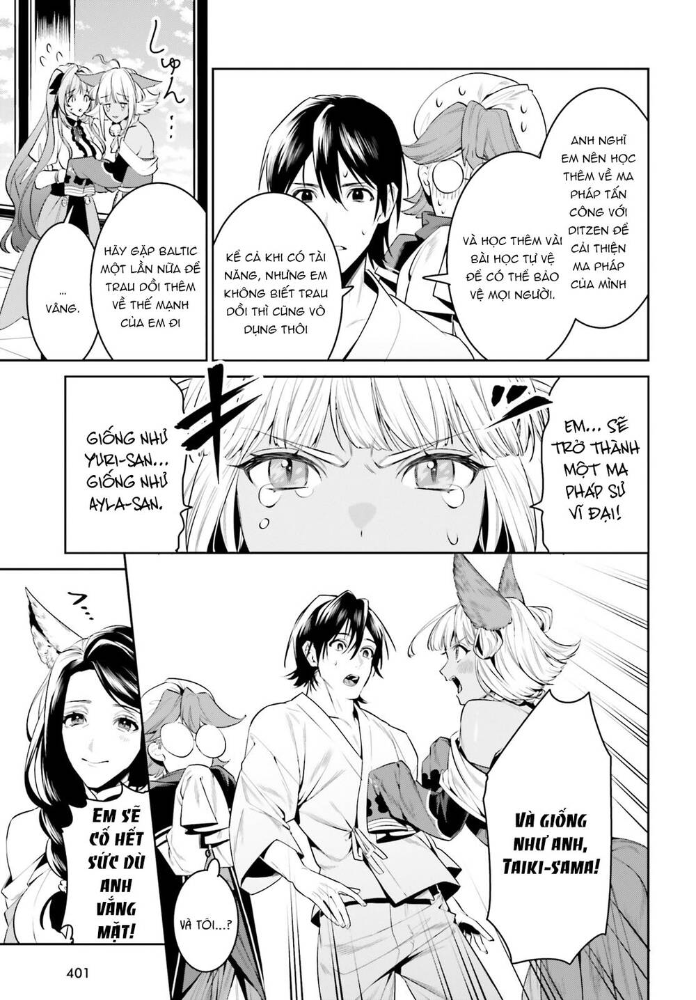 Tenkuu No Shiro O Moratta No De Isekai De Tanoshiku Asobitai Chương 33 Ảnh 7