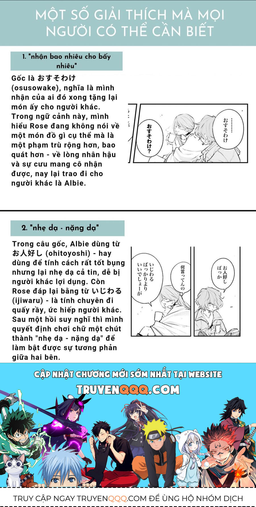 Rekkyou Sensen Chương 3 Ảnh 39