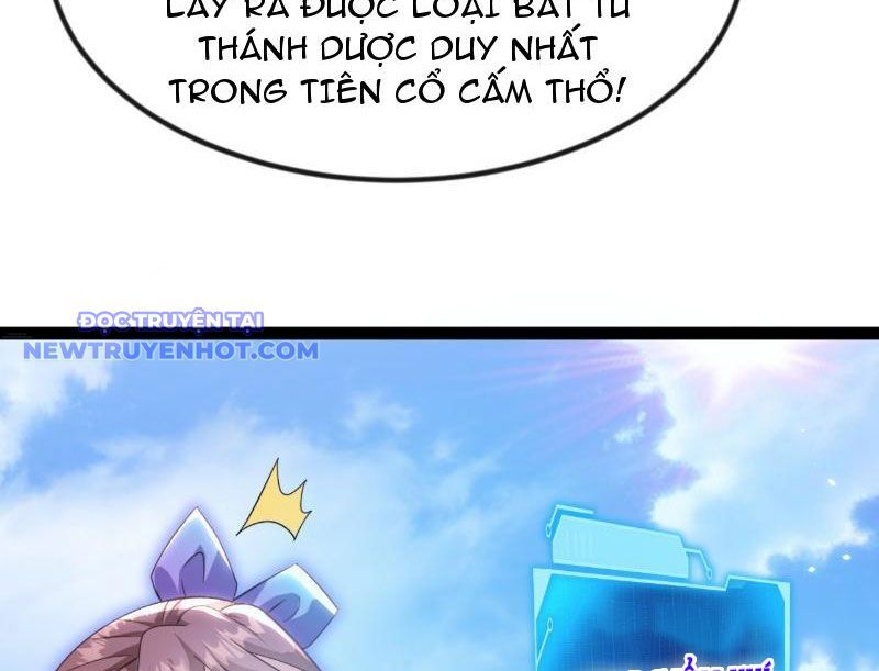 Phản Diện Đại Đế, Cắt Đứt Thiên Mệnh Chi Tử Chương 4 Ảnh 9