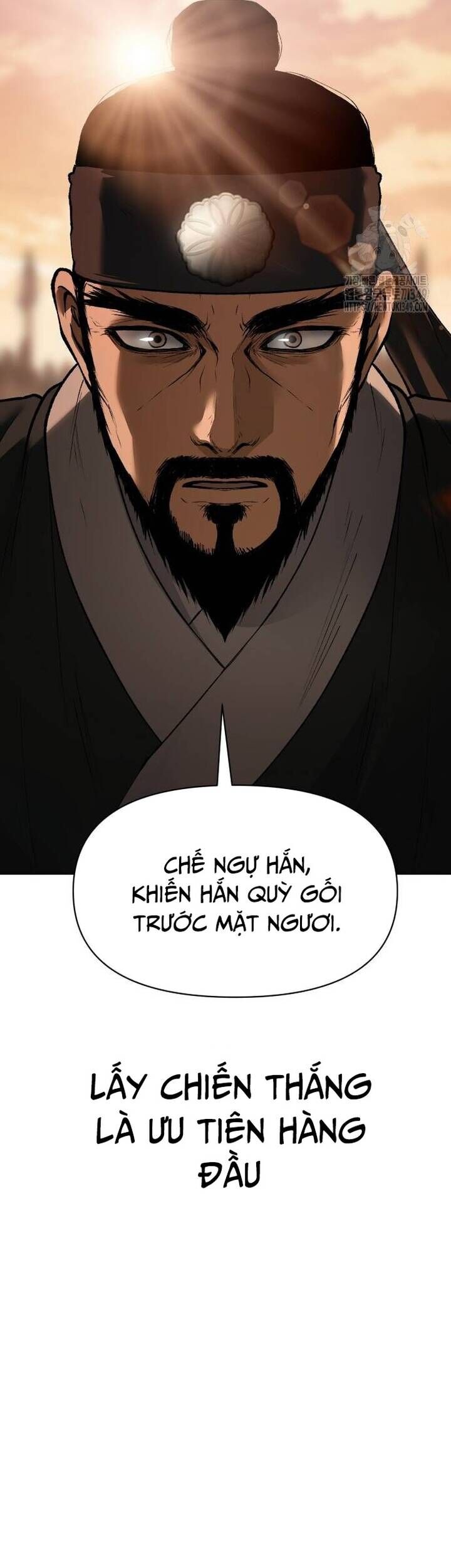 Ám Vệ Chương 33 Ảnh 15